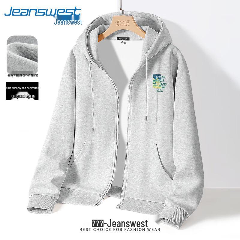 Jeanswest Men's 300G Heavyweight Cotton Hooded Zip-up Jacket