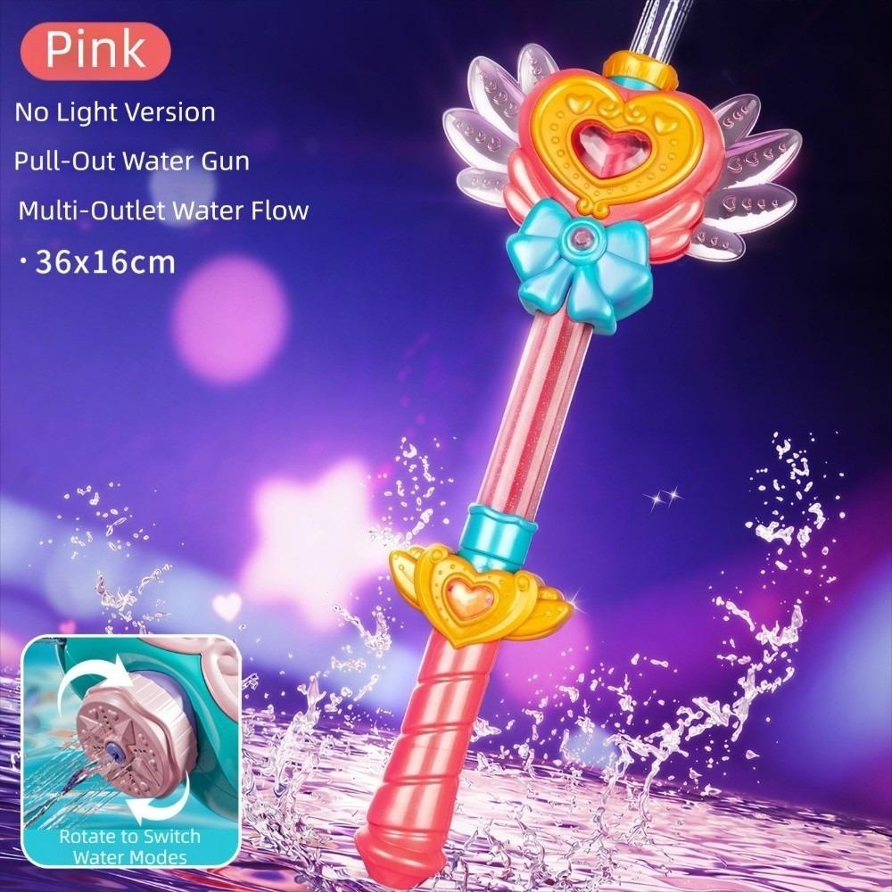 Colorful Lights Kids Water Gun Multi Hole Spray Heart And Wing Magic Wand Toy Rotating Nozzle Princess Style Fairy Water Blaster