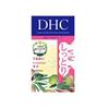 DHC Facial Cleansing Soap