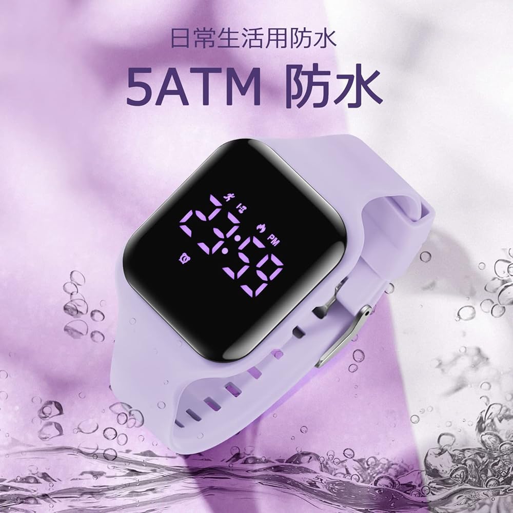 Digital Kids Sports Watch 5ATM Waterproof Activity Tracker with Alarm Stopwatch for Boys and Girls
