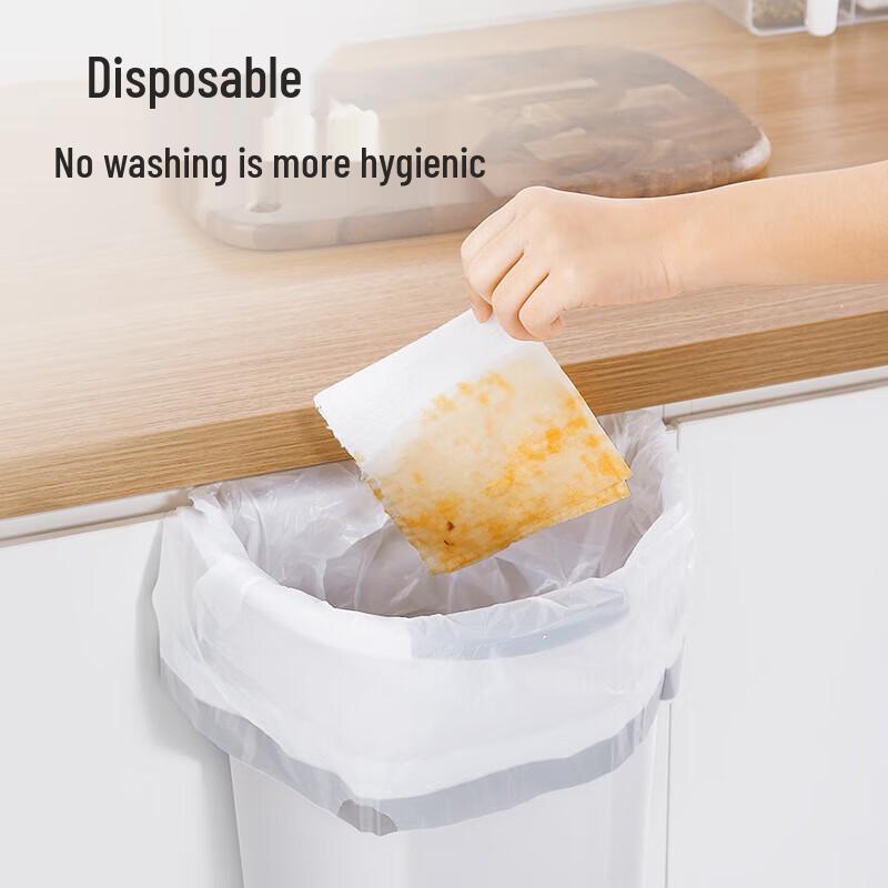 Meiliya Disposable Thickened Kitchen Wipes (4 Rolls)