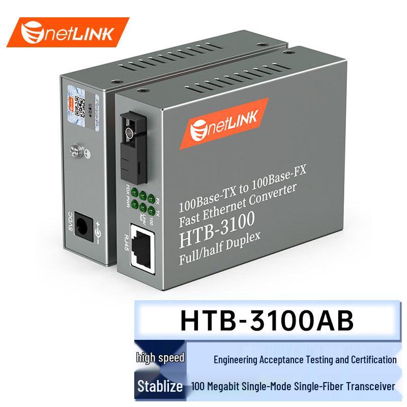 netLINK HTB-3100AB 100M Single Mode Single Fiber Optic Transceiver