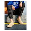 New Spring Men's Breathable Flyknit Mesh Casual Shoes, Trendy Slip-On Student Sneakers