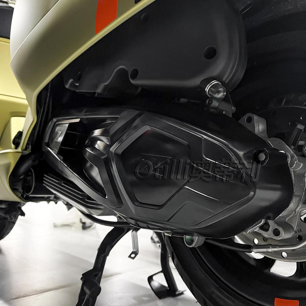 Vespa GTS300/GTV300 Engine Protection Cover Motorcycle Accessories