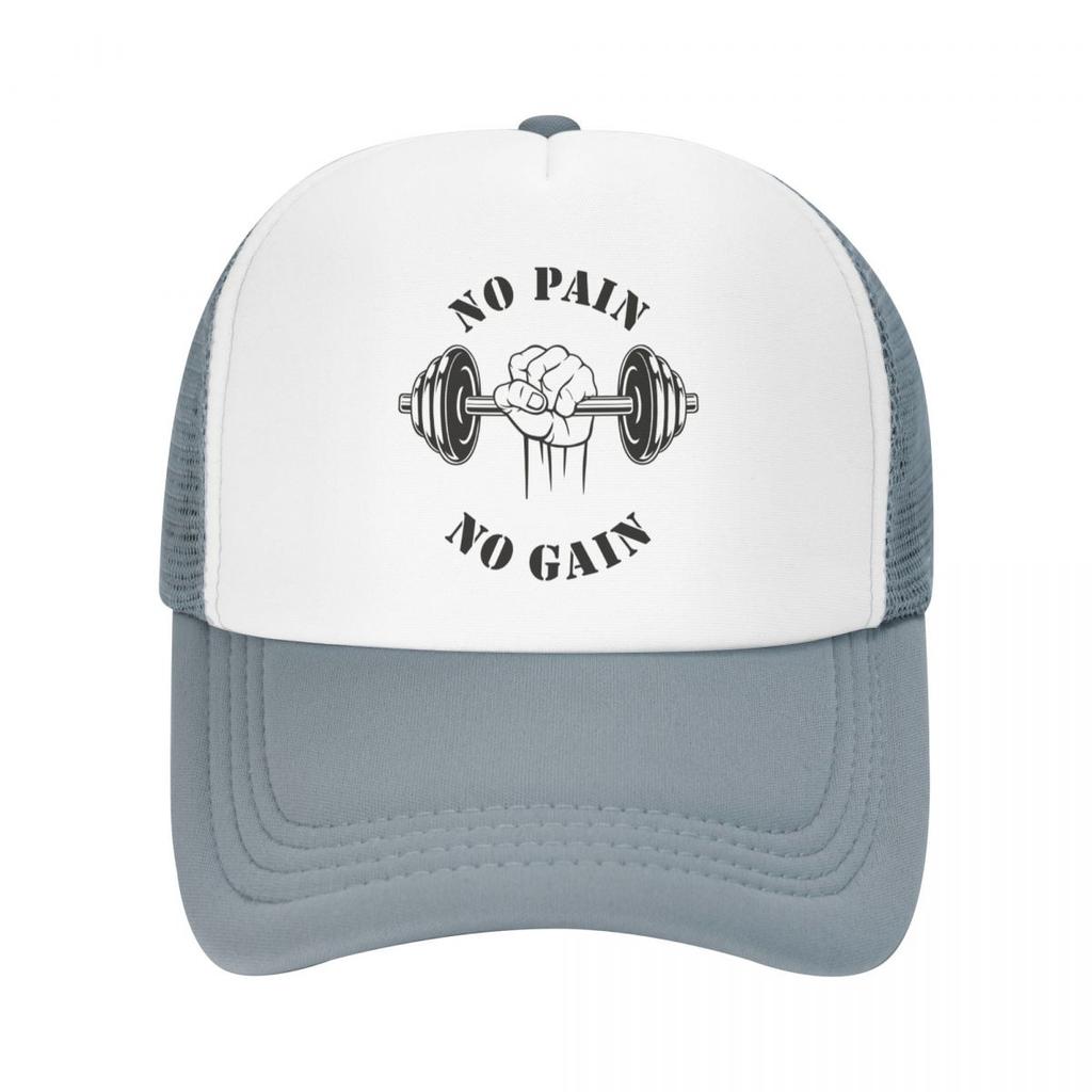 Custom No Pain No Gain Trucker Hat for Men Women Adjustable Unisex Bodybuilding Fitness Gym Baseball Cap Hip Hop Dad Hat