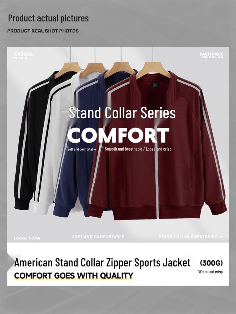 300g American Stand Collar Double Bar Hoodie - Trendy Youth Sportswear for Autumn/Winter