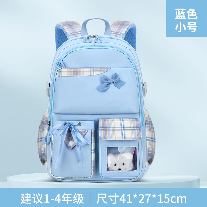 Baby Schoolbag for Elementary School Students, Light Casual Children's Backpack for Girls, Bow Backpack.