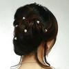 20Pcs Wedding Bridal U Hairpins Imitation Pearl Flower Rhinestone Hair Pins