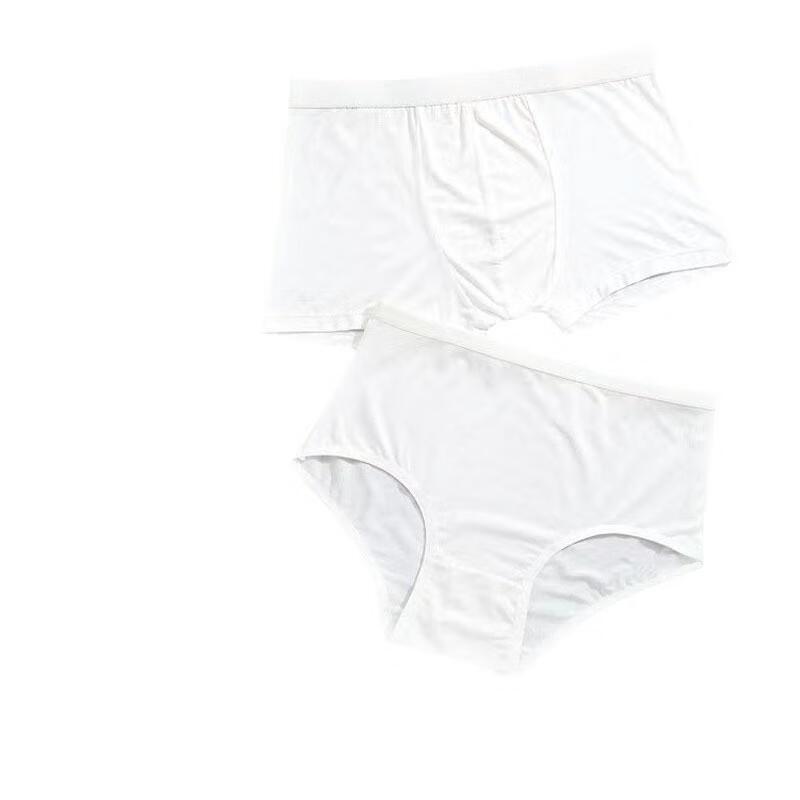 SEE KEAN Disposable Men's Underwear