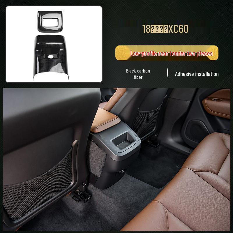 Volvo XC60 Carbon Fiber Interior Peach Wood Gear Shift & Console Decor Patch