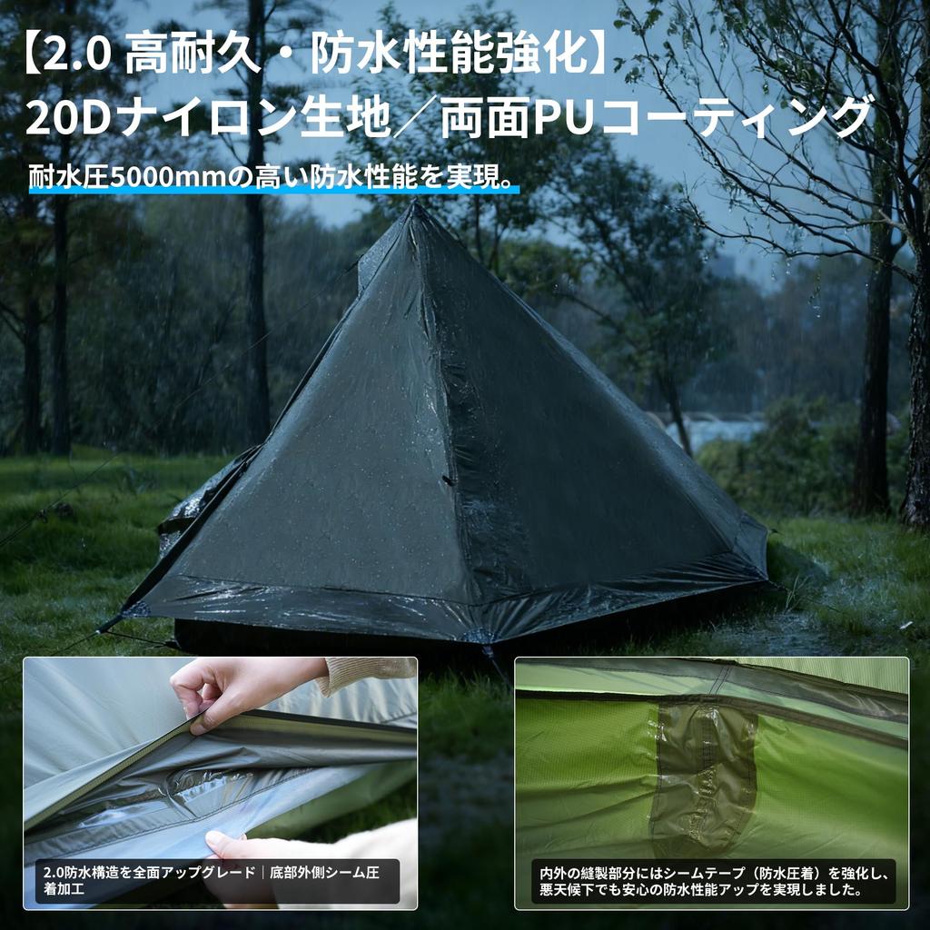 Shelta Pod x TENPLAY Mountaineering Tent Trekking Camping Solo Tent Tent 1 Person 20D Nylon Ultralight Compact 4 Season Waterproof Breathable Water