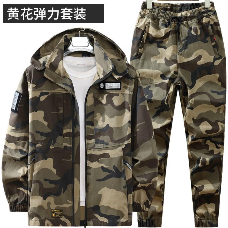 

Camouflage Suit Men s Cotton Elastic Overalls Outdoor Wear-resistant Dirt-resistant Scalding Protective Clothing Wear 180 yards recommended 140-160 kg