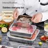 304 Stainless Steel Food Storage Container - Commercial Grade Freezer Box for Kitchen and Refrigerator