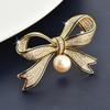 Fashion Bow Artificial Pearl Brooch For Women With Metal Clasp Ideal For Office And Formal Wear