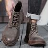 Leather retro trend high-top Martin boots fashion British style men's outdoor platform shoes solid color wear-resistant tooling boots