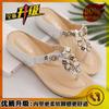 2025 Summer New Flip-flops Women's Fashion Outdoor Korean Version Soft Bottom Pregnant Women's Beach Students Slippers Women's Wear
