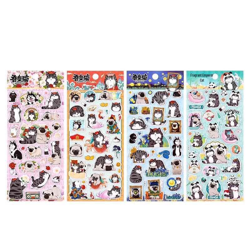 Genuine Our Cat 3D Foam Stickers Cartoon Anime Phone Case Decoration
