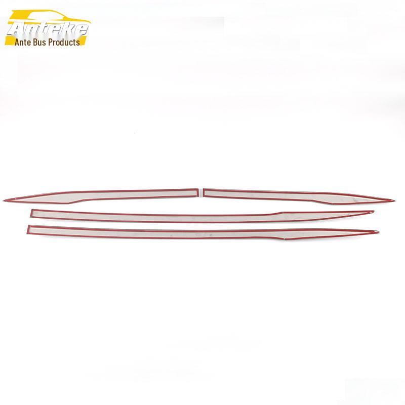 21 A3L Side Skirt & Door Bumper Anti-Scratch Bright Trim