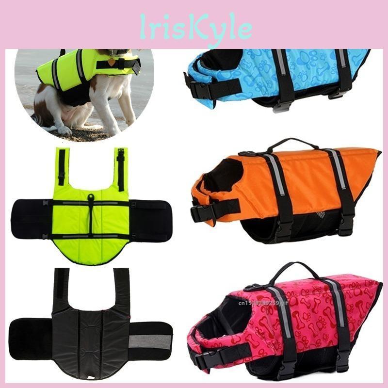 Life Jacket Reflective Dog Summer Adjustable Large Dogs Swimwear Safety Vest Surfing Sailboat Enhanced Buoyancy Pet Lifejackets