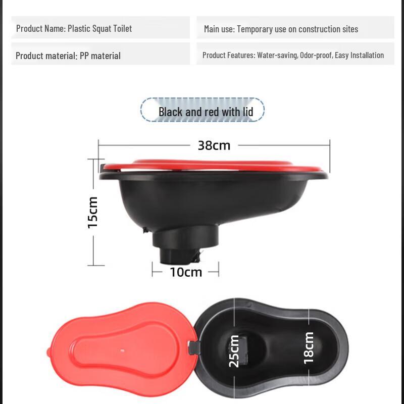 Cigemman Portable Flushable Construction Site Toilet