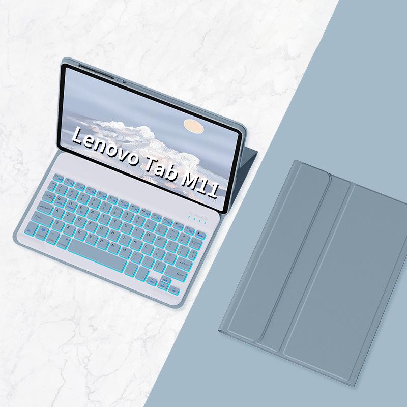 Lenovo Pad M11 (2025) TB331 Case with Detachable Backlit Bluetooth Keyboard