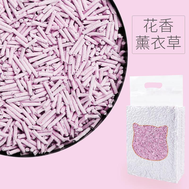 Mixed Multi-bite Fruit Tofu Cat Litter.kg Deodorizing and Deodorizing Pet Cat Supplies Bentonite Cat Litter