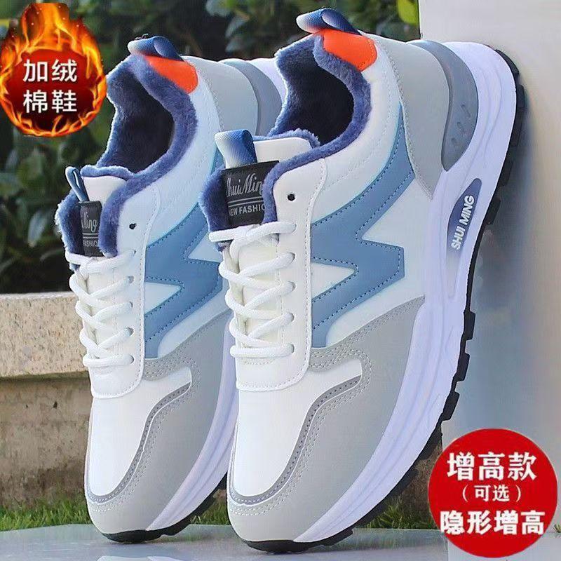 Winter velvet warm cotton shoes leather surface waterproof thickened sports shoes soft sole non-slip casual running shoes
