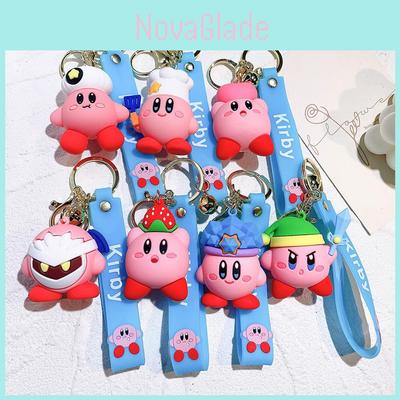 Adorable Kirby Keychain Cute Car Key Accessory For Couples And Bag Decoration