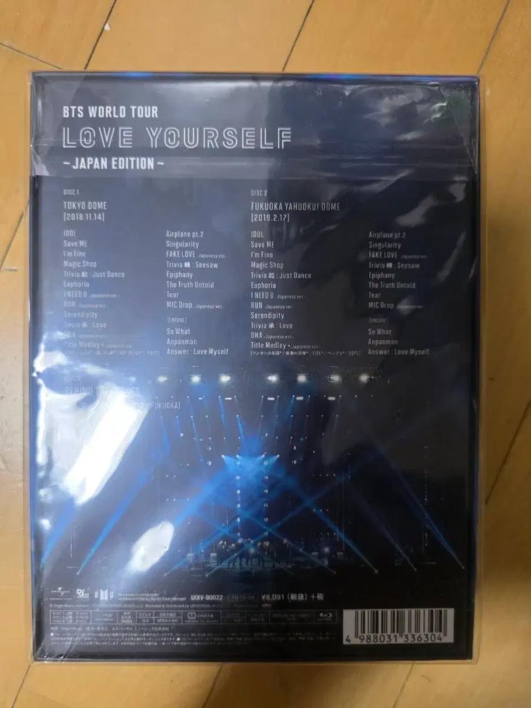 BTS (Bangtan Japan) Blu-ray unopened