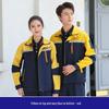 Unisex Workwear Set: Durable Long Sleeve Uniform for Auto Repair and Construction