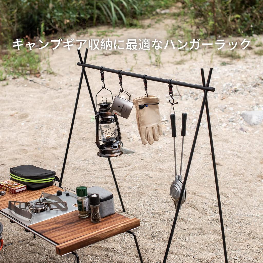 Naturehike Hanging Rack Lantern Stand L Camping Stylish Aluminum Storage Rack Hanger Rack Triangular Rack Foldable Easy to Assemble Load Capacity 8kg