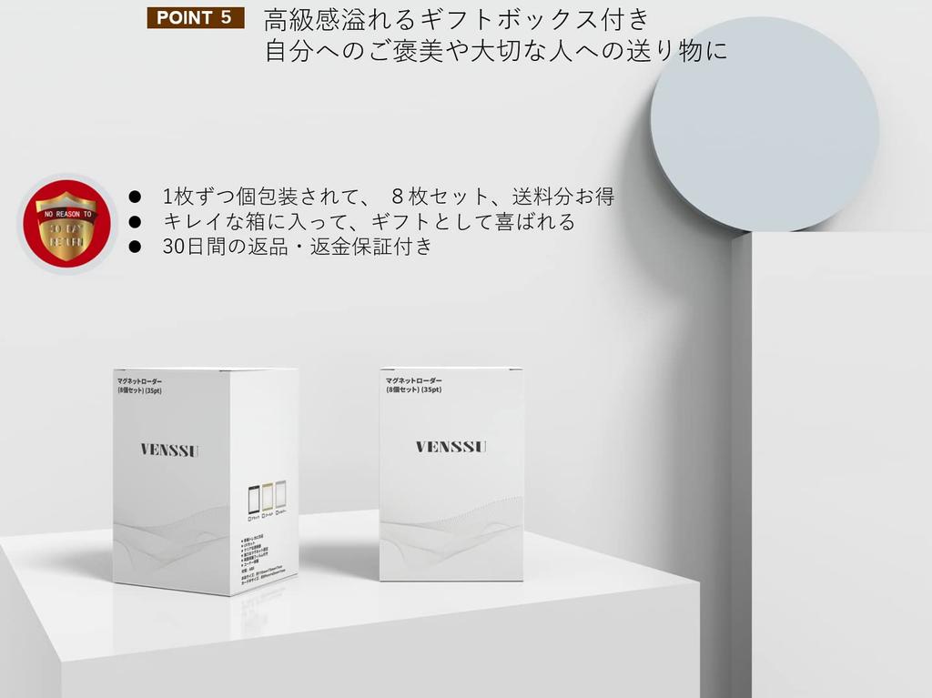 Magnetischer Loader, Kartenlader mit Ständer, 35PT, UV-Schutz, One-Touch-Magnethalter, Sammelkartenetui mit Schutzsiegel, Set von (Lader 8)