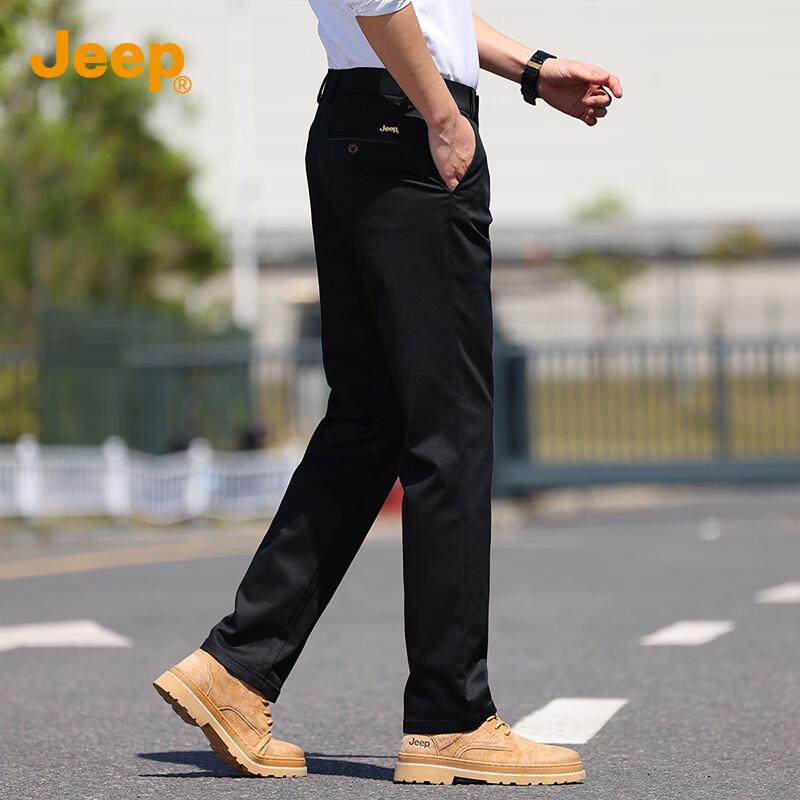 Jeep Men's Tencel Lyocell Blend Casual Straight Leg Pants