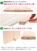Ikegawa Wood Industry Sheet Cutting Board Natural L Hinoki with Stand Made in Japan