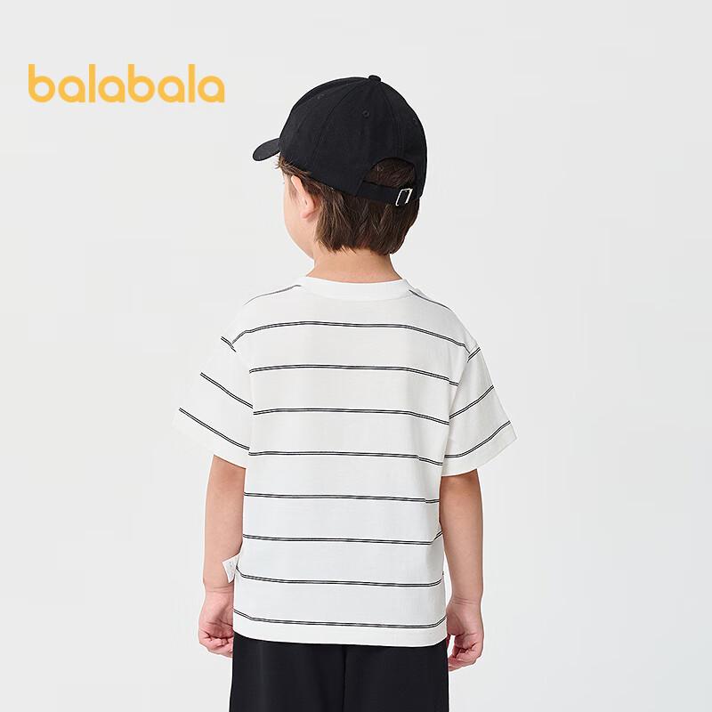 Balabala Kids' Unisex Striped Moisture-Wicking Short Sleeve T-Shirt