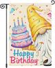 Louise Maelys Happy Birthday Garden Ag Gnome with Cake Welcome 12x18 Inch Double Sided Small Burlap All Seasonal Party Hol EEL