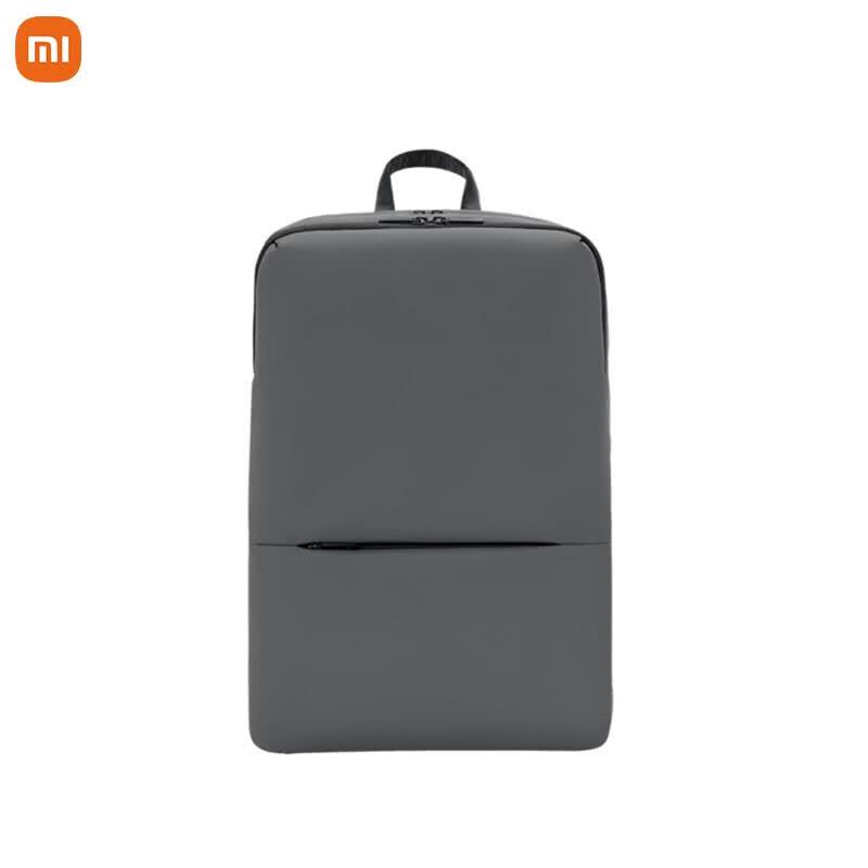 Xiaomi Mijia Classic Business Backpack 2