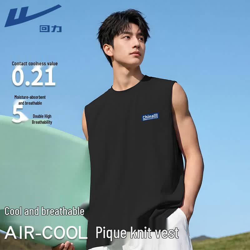 Warrior Men s Breathable Athletic Tank Top M