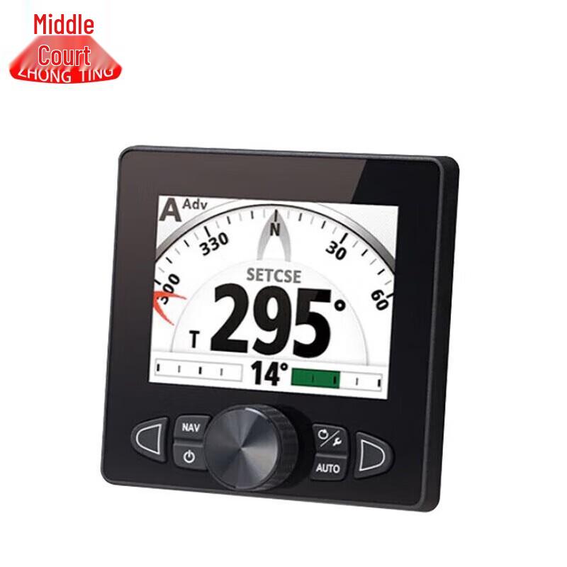 Zhongting Emergency Marine Autopilot System