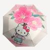 1pc Hello Kitty Cherry Blossom Umbrella - Automatic Opening/Closing, Portable Folding Design, 8-Rib Iron Frame, Outdoor Umbrella, Perfect Gift for Fan