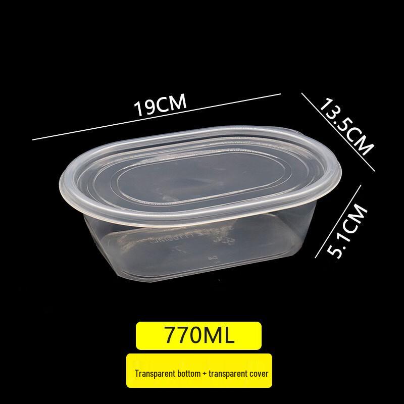 Handon Disposable 770ml Clear Round Food Containers