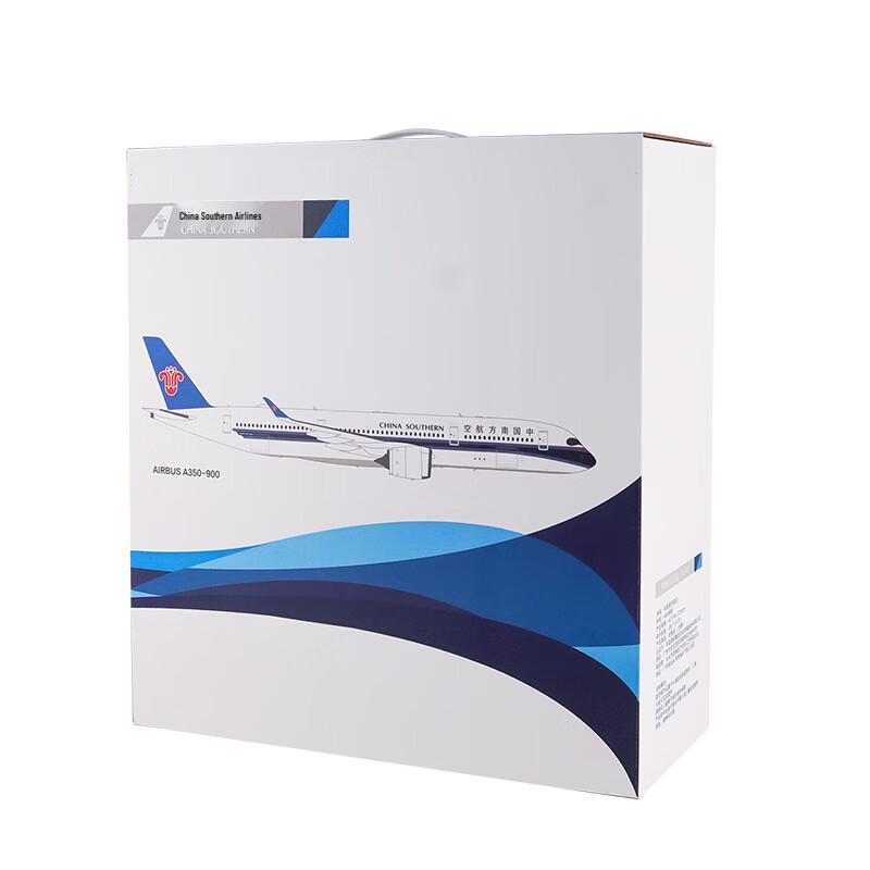 China Southern Airbus A350 Prototype Aircraft Model