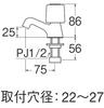 SANEI JY50JC-13-R Standing Faucet for Bathrooms, Hot Water, Nominal Size 13