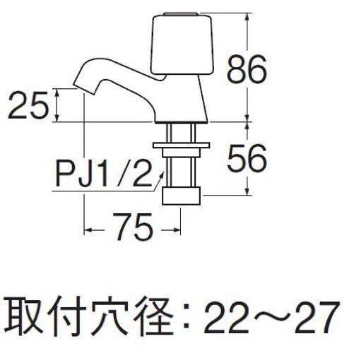 SANEI JY50JC-13-R Standing Faucet for Bathrooms, Hot Water, Nominal Size 13