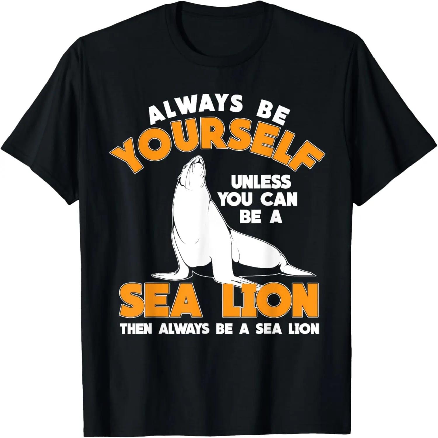 I Have Crippling Depression T-Shirt XXXXXL разноцветный