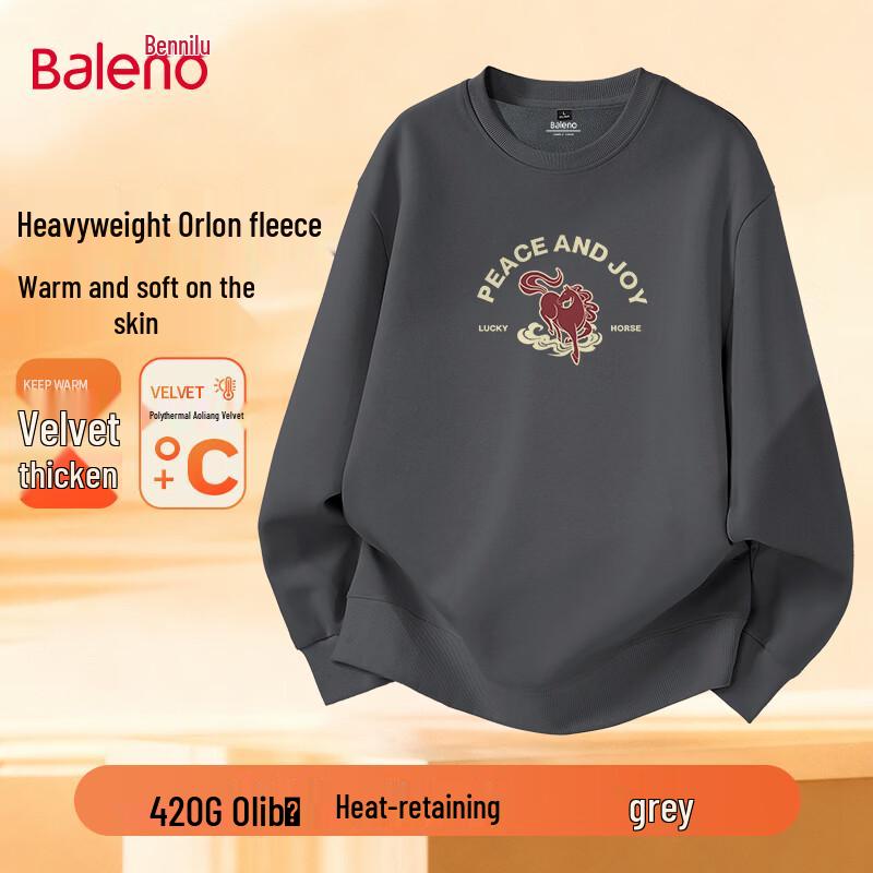 Baleno Men s Winter Crew Neck Pullover Sweatshirt L