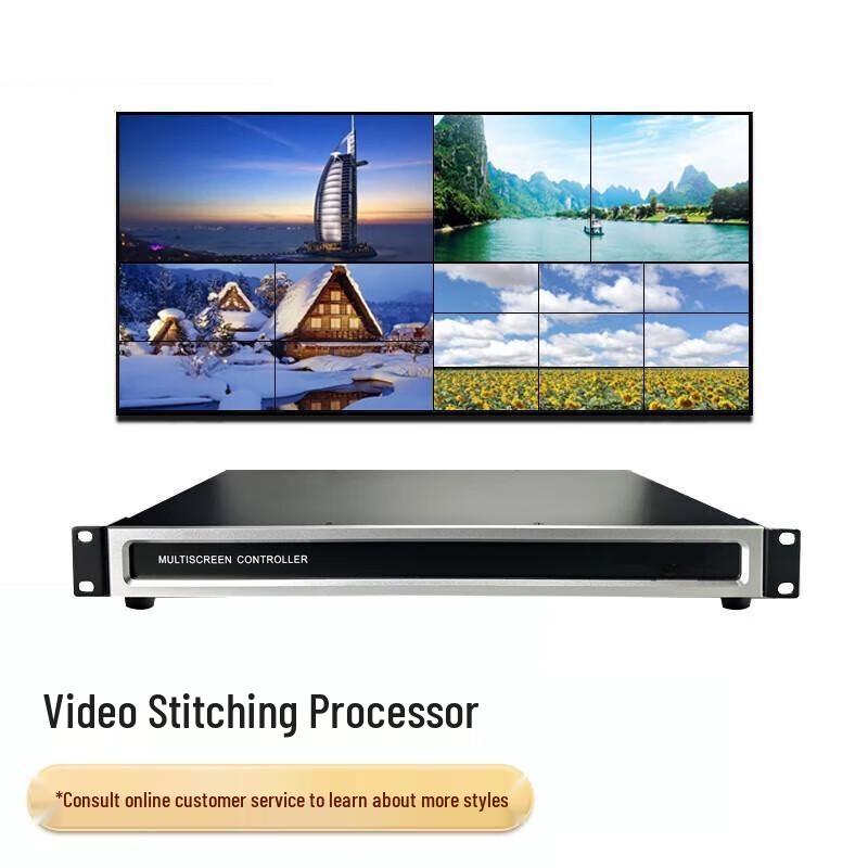 HDMI 4x12 Video Wall Controller (CN version)