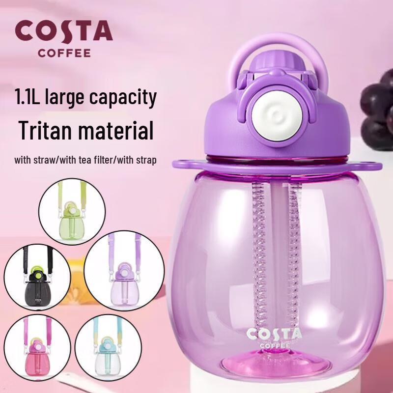 COSTA 1.1L Large Capacity Plastic Tumbler with Straw and Strap