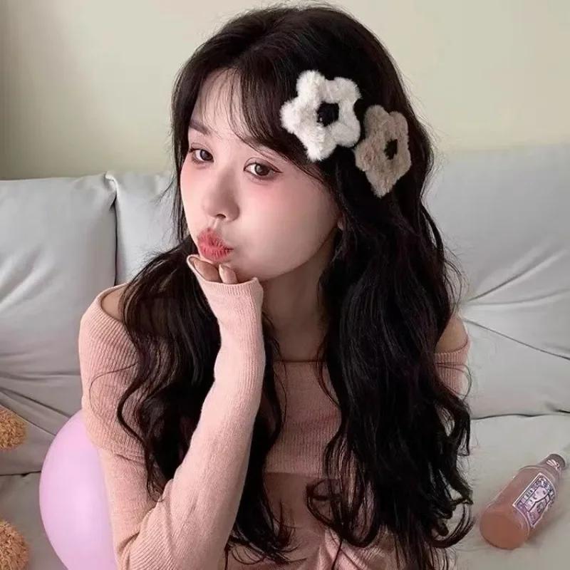 4pcs Autumn and Winter Plush Five-pointed Star Hairpins Side Bangs BB Clip Cute, Soft and Milky Sweet Girl Hollow Hairpin Tide