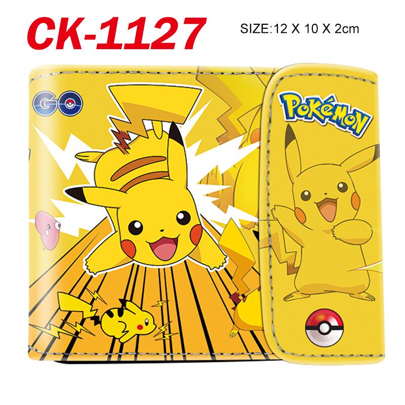 

3D Рельєфний Мультяшний Гаманець для Монет Pokémon GO: Стиль інфлюенсера 11.5x9.5x2 кавовий